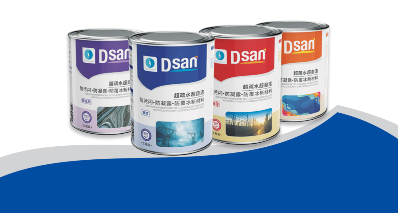 DSAN Double Sparse Bionic Coating