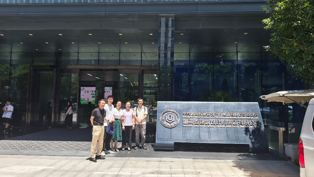 欧麦安防雷团队与湖南省建筑设计院展开防雷技术交流
