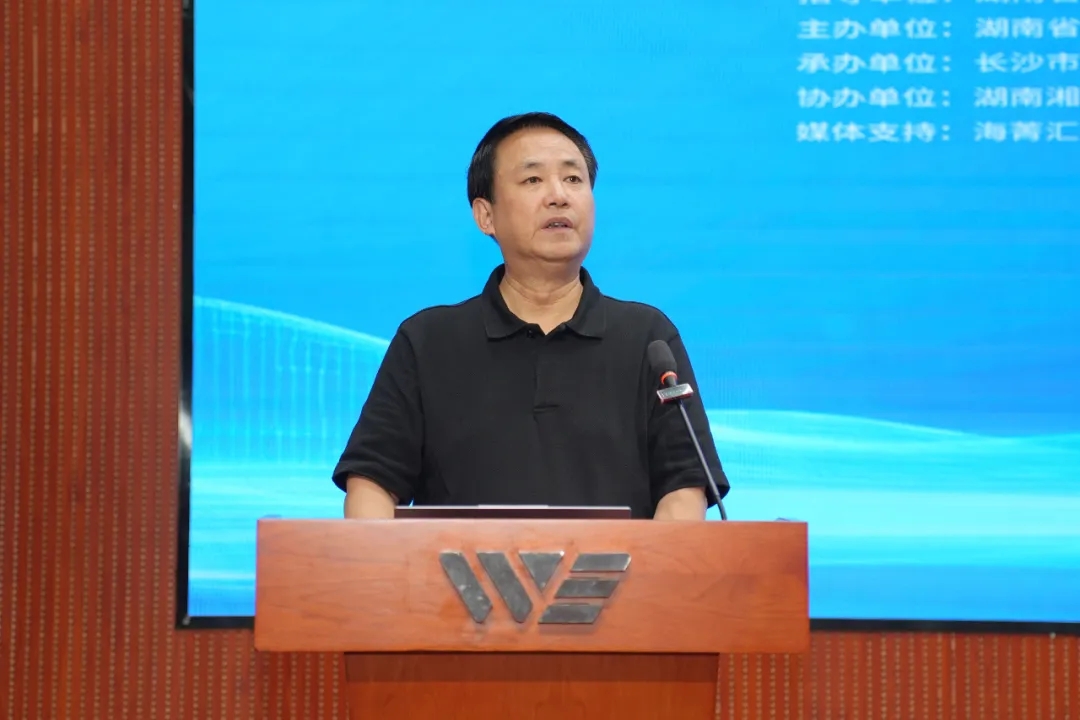 Hunan Provincial Department of Industry and Information Technology,deputy secretary of the party group,deputy director,first-class inspector Yang Xinpeng