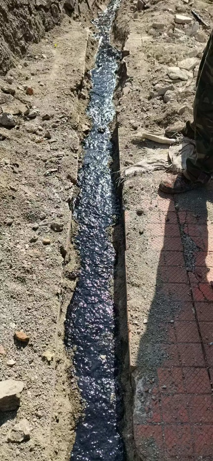 柔性接地体
