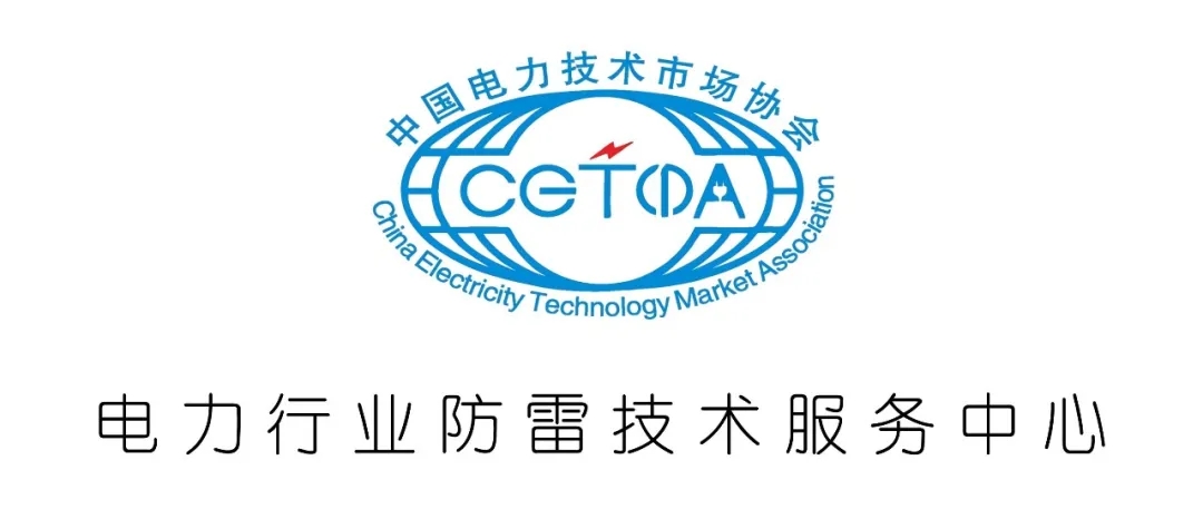 欧麦安集团迎湘江新区贵宾