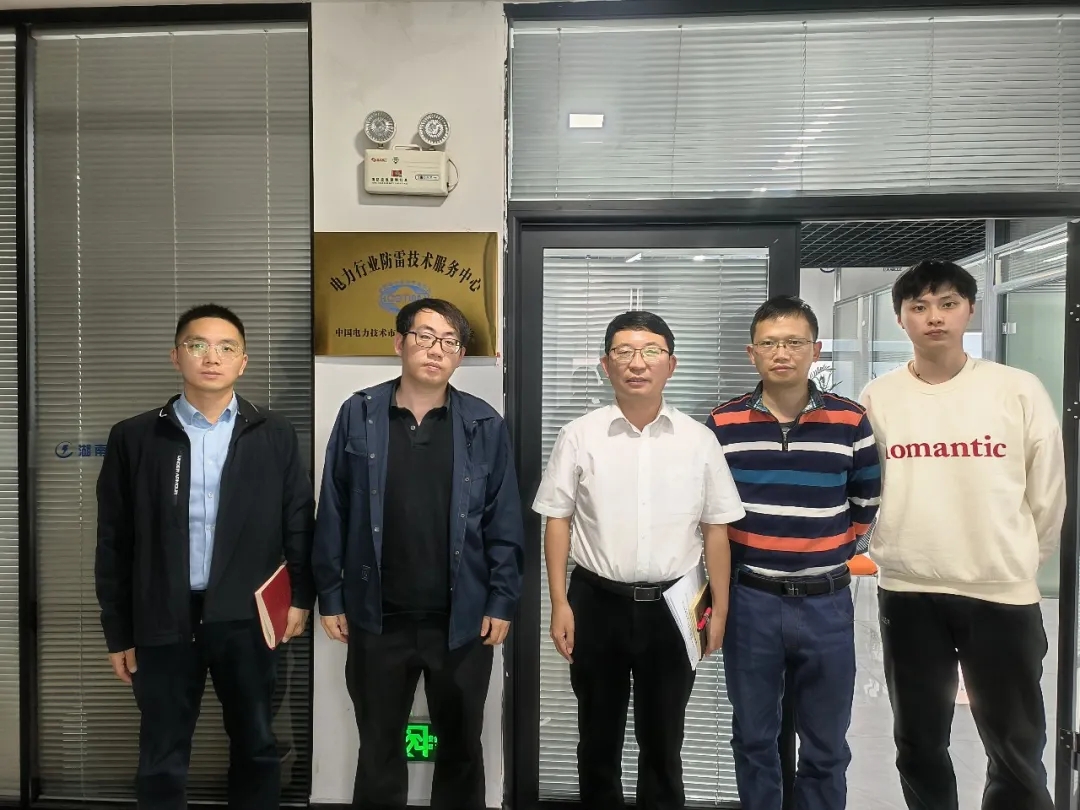 Oumaan Technology Group Welcomes VIPs from Xiangjiang New District, Focuses on Co-operation and Innovation