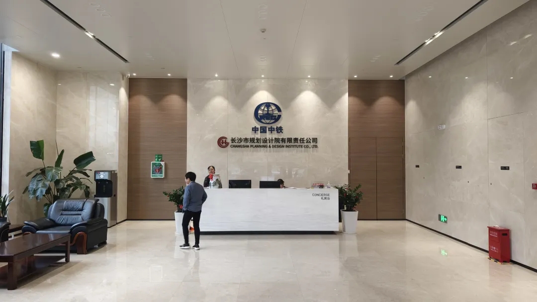 Cross-border exchanges,building safety barriers-In-depth dialogue between lightning protection experts in the power industry and China Railway Changsha Design Institute