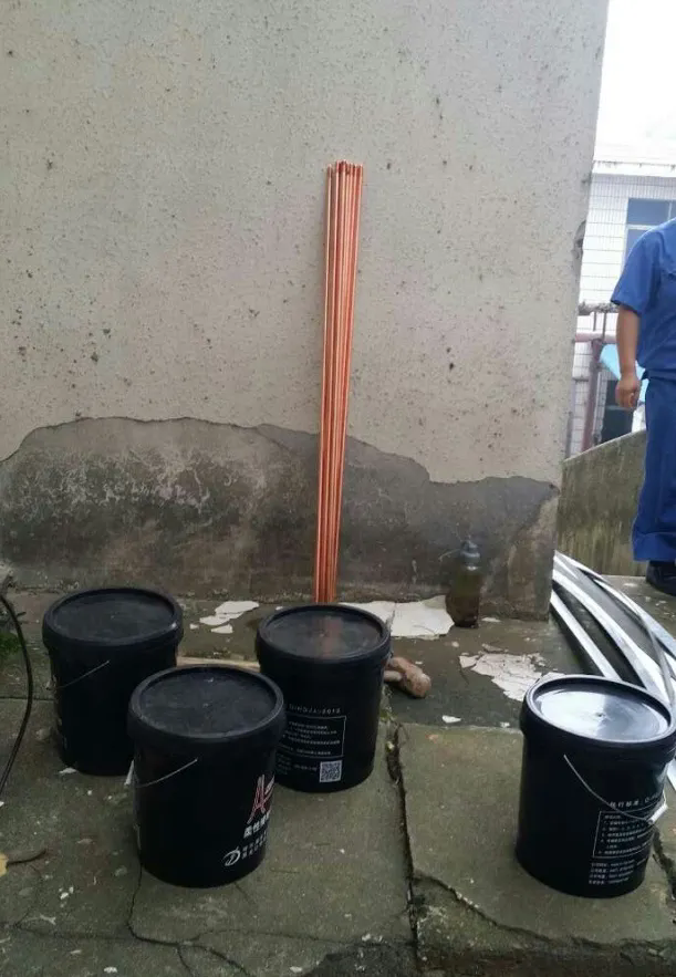 Grounding rectification measures