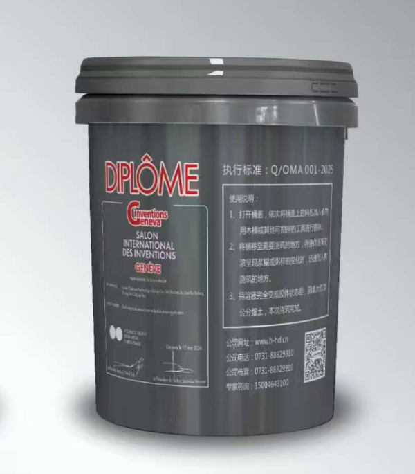 OMA-R20防腐型柔性接地体-接地降阻材料