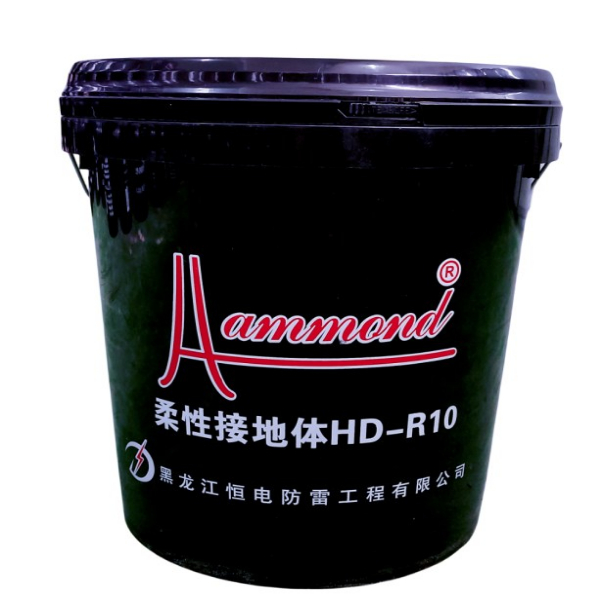 接地装置中的降阻措施有哪些