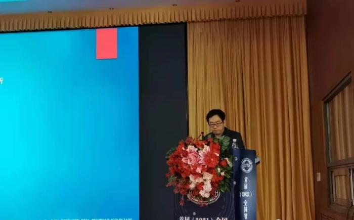 2021全国首届智慧风电技术年会-欧麦安集团智能化防雷解决方案为风电场保驾护航