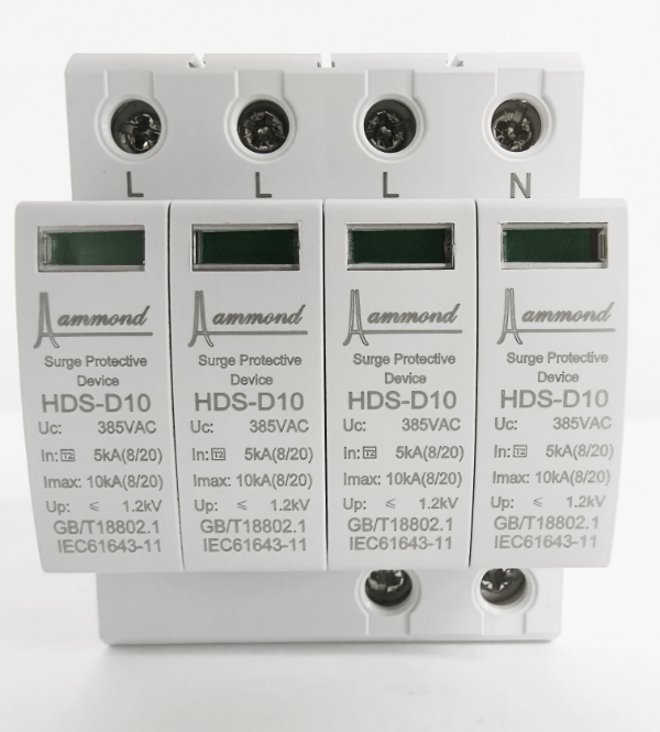 开关型浪涌保护器接在什么位置