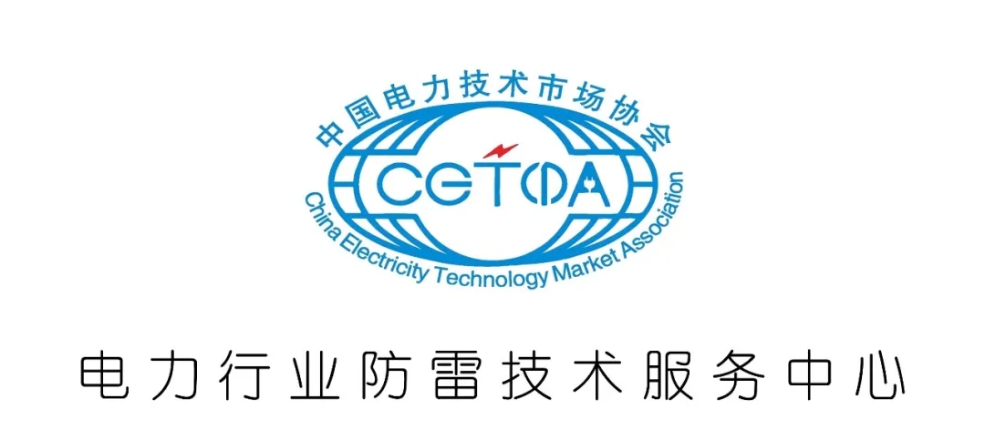 喜讯！关于湖南省2025年第二批拟入库科技型中小企业名单公示，欧麦安入选！