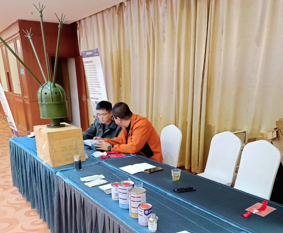 Oumaan Technology Group Attends 2025 Grid Operation,Maintenance,and Repair Quality Management Group Activity Results Presentation and Exchange Conference