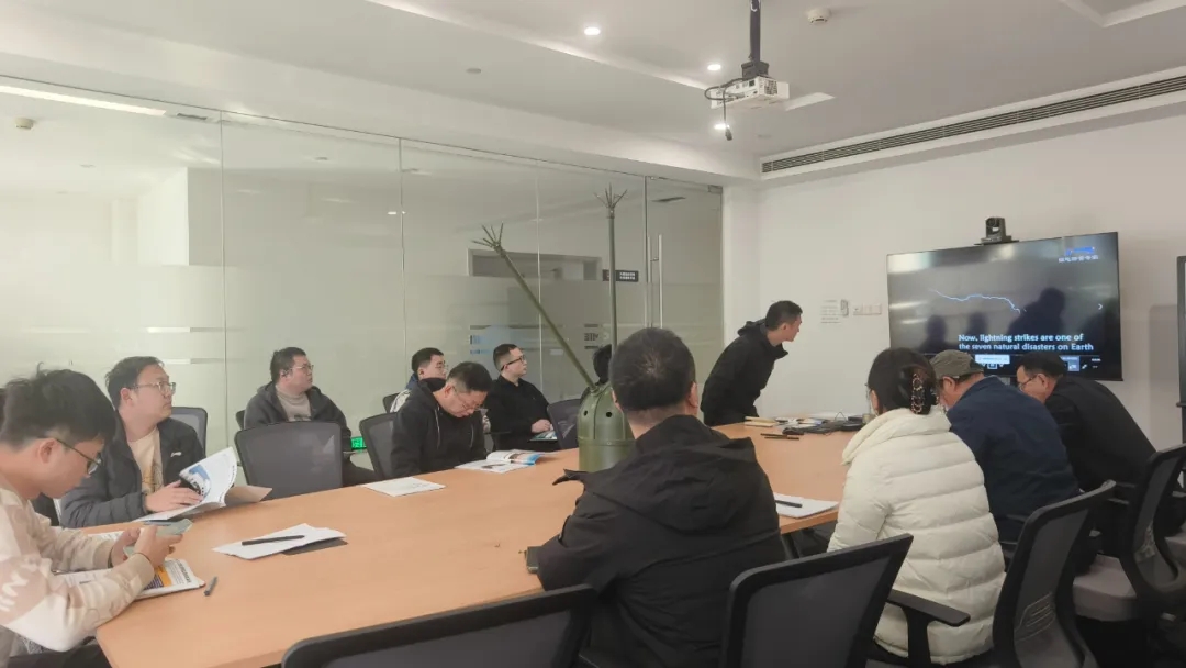 欧麦安携防雷技术走进中机国际工程设计院：一场关于雷电防护的深度对话