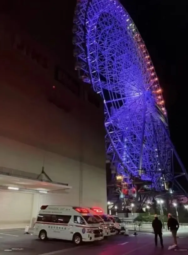 日本最高摩天轮遭雷击停摆