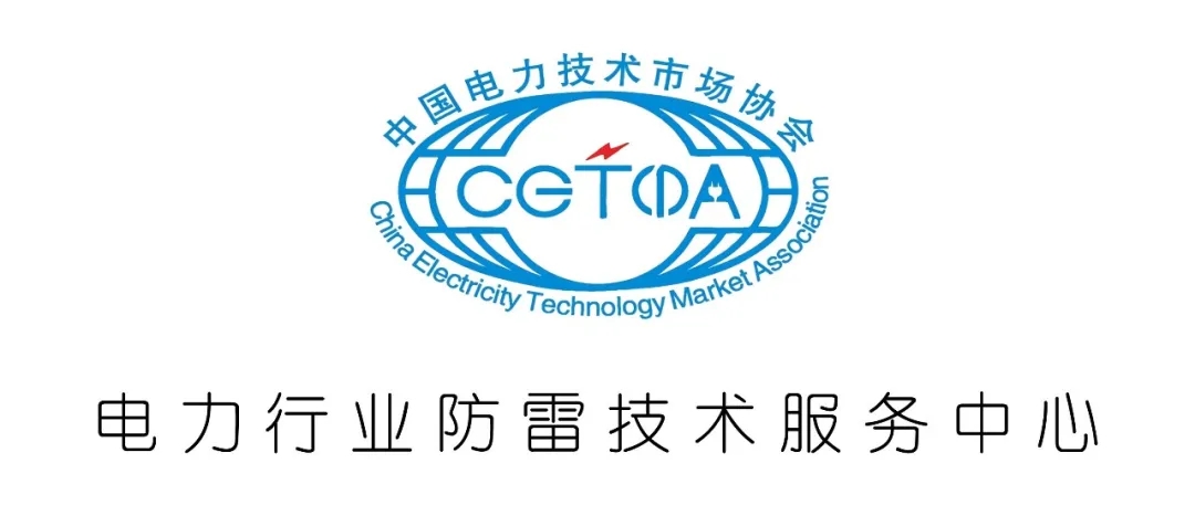 欧麦安通过2025年高新技术企业认定