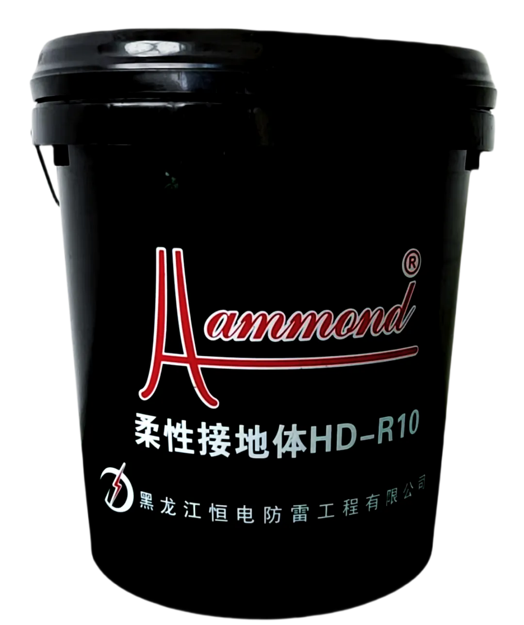 欧麦安柔性接地体