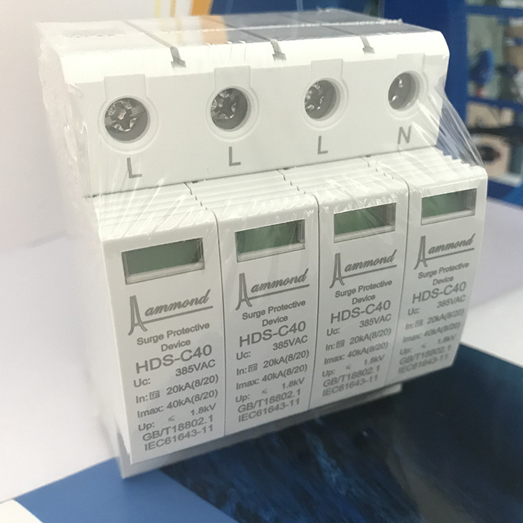 避雷器低压接线端子的作用