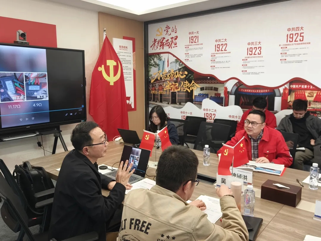 中国电力设备管理协会《柔性接地体技术规范》(T/CEEMA 02001—2026)宣贯会议在中国电建集团成都勘测设计院正式召开