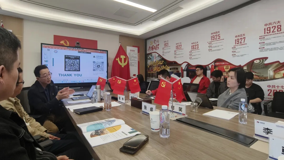 中国电力设备管理协会《柔性接地体技术规范》(T/CEEMA 02001—2026)宣贯会议在中国电建集团成都勘测设计院正式召开