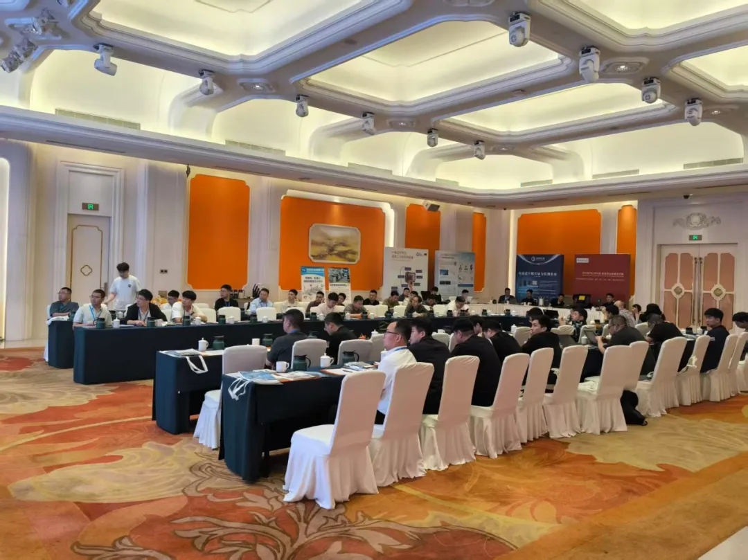 共探风电高质量发展｜欧麦安受邀出席南京风电技术研讨会，分享防雷运维实战成果