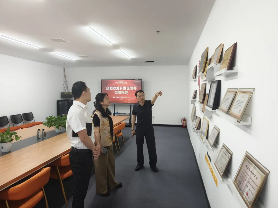 长沙开发区领导莅临集团指导工作