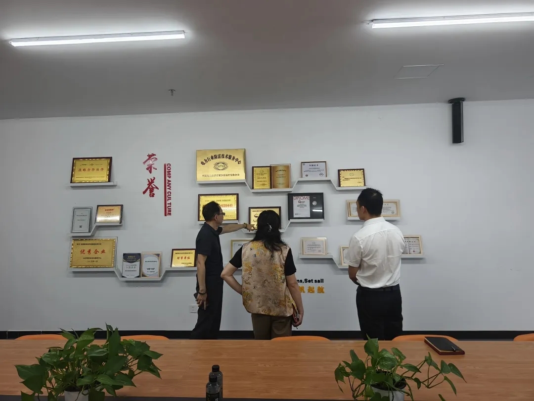 长沙开发区领导莅临集团指导工作